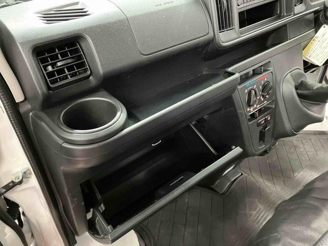 �O���[�u�{�b�N�X�Ȃǂ̑��ʂŕ֗��Ȏ��[���݂����Ă��܂��B