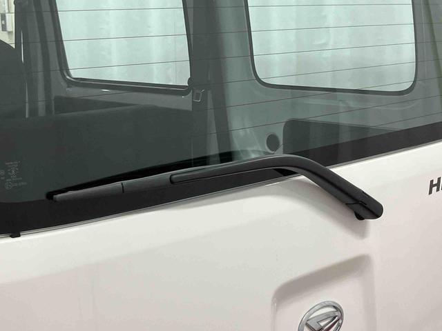 �������C�p�[