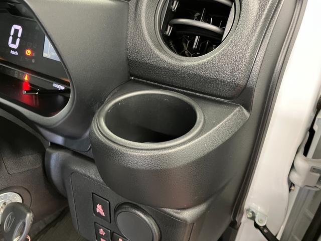 �J�b�v�z���_�[