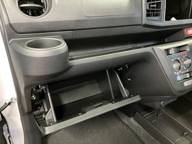 �O���[�u�{�b�N�X�Ȃǂ̑��ʂŕ֗��Ȏ��[���݂����Ă��܂��B