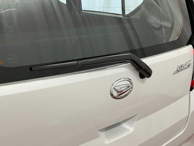 �������C�p�[