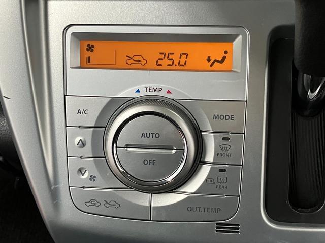 �y�I�[�g�G�A�R���z�@���D�݂̎����������ŃL�[�v�I�傫���Č��₷���{�^�����ʁE�A�C�R���ŁA������ƂĂ��ȒP�ł��B