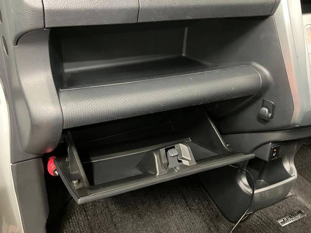 �O���[�u�{�b�N�X�Ȃǂ̑��ʂŕ֗��Ȏ��[���݂����Ă��܂��B