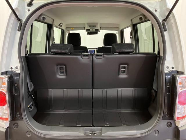 ���Q�[�W�X�y�[�X