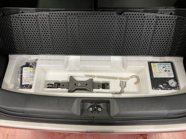 �X�y�A�^�C�����X���^�C���p���N���}�C���Z�b�g