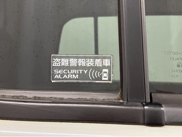 �y�Z�L�����e�B�A���[���z�@�s���Ƀh�A���J������ƁA�u�U�[����Ȃǂ��Ď��͂Ɉُ��m�点�Ă���܂��B