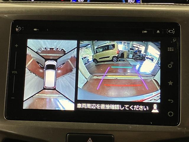 �y�S���̓��j�^�[�z�@�ォ�猩���낵���悤�ȉf�����A�^�]�̕s�����y�����܂��B