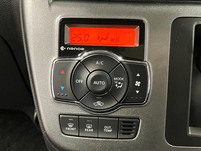 �y�I�[�g�G�A�R���z�@���D�݂̎����������ŃL�[�v�I�傫���Č��₷���{�^�����ʁE�A�C�R���ŁA������ƂĂ��ȒP�ł��B