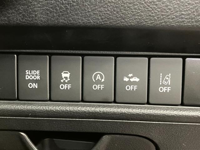 �X�C�b�`��