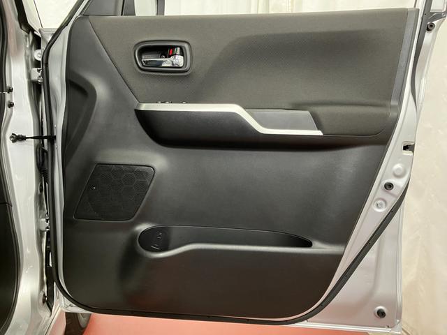 �t�����g�h�A