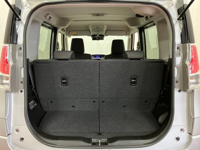 ���Q�[�W�X�y�[�X