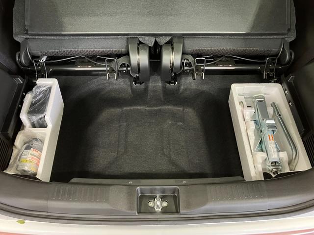 �X�y�A�^�C�����X���^�C���p���N���}�C���Z�b�g