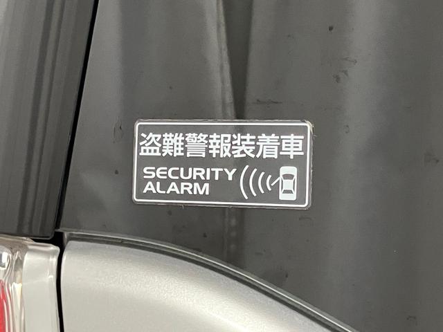 �y�Z�L�����e�B�A���[���z�@�s���Ƀh�A���J������ƁA�u�U�[����Ȃǂ��Ď��͂Ɉُ��m�点�Ă���܂��B