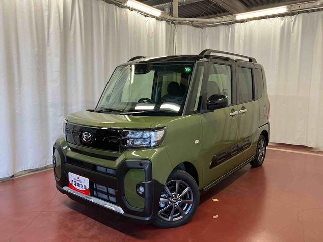 �����A�E�g�h�A�ł��劈��I�y�X�[�p�[�n�C�g���S���̃^���g�t�@���N���X���ׂ��܂�������