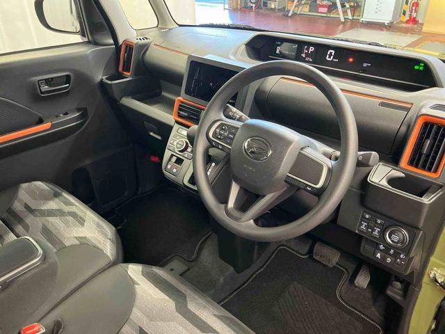 �㎿�ŃX�^�C���b�V���ȃC���e���A