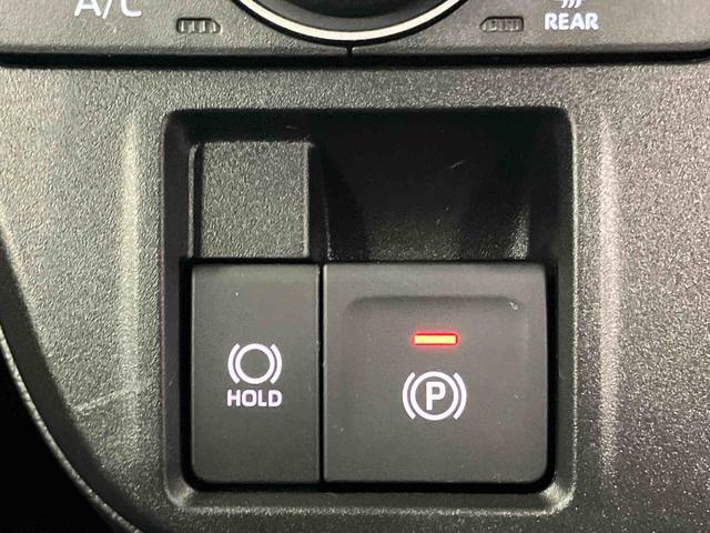 �y�d���p�[�L���O�u���[�L�{�I�[�g�u���[�L�z�[���h�@�\�z�@�w�悾���ŊȒP�ɑ��삪�\�ȃp�[�L���O�u���[�L�A�X�C�b�`�������ƃu���[�L�y�_�����瑫�𗣂��Ă��u���[�L��ێ��ł���I�[�g�u���[�L�z�[���h���ځB