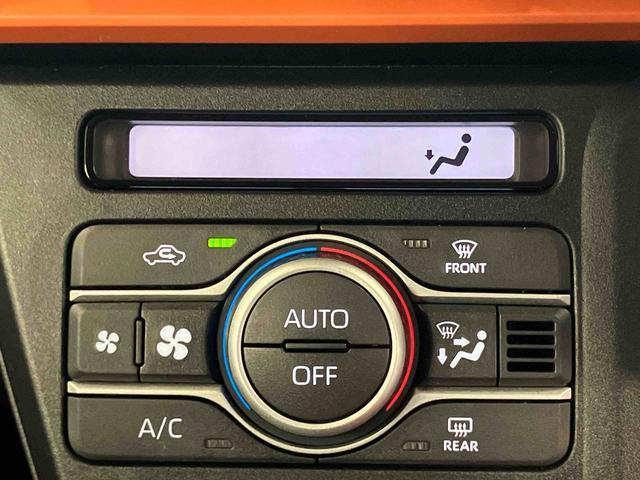 �y�I�[�g�G�A�R���z�@���D�݂̎����������ŃL�[�v�I�傫���Č��₷���{�^�����ʁE�A�C�R���ŁA������ƂĂ��ȒP�ł��B