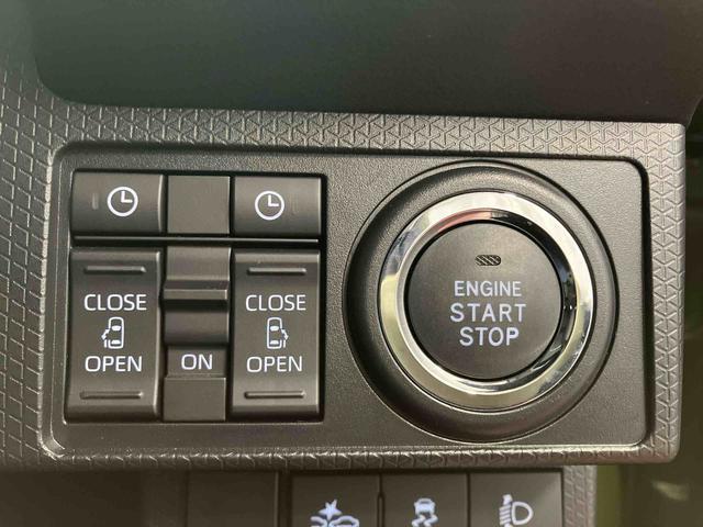 �y�p���[�X���C�h�h�A�X�C�b�`�z�@�X���C�h�h�A�������^�b�`�ŊJ�ł��܂��B