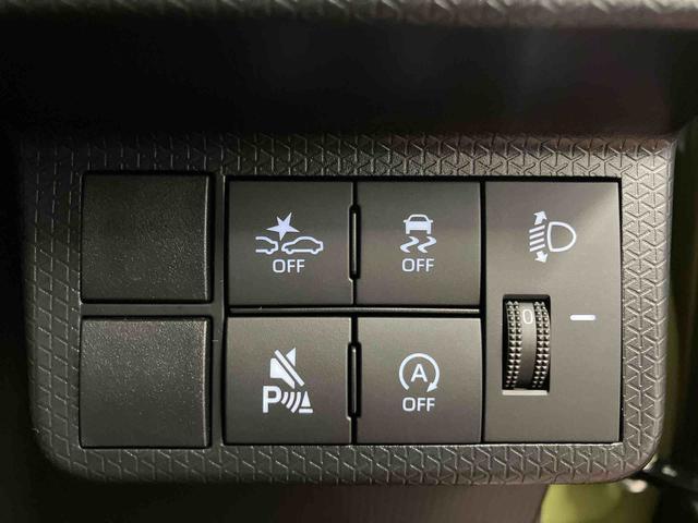 �X�C�b�`�Ȃ�