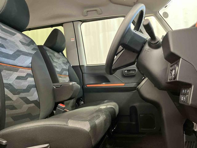 �t�����g�V�[�g