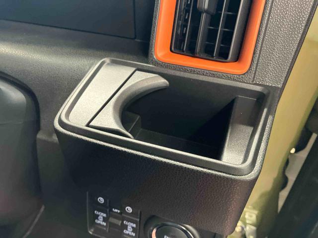 �J�b�v�z���_�[