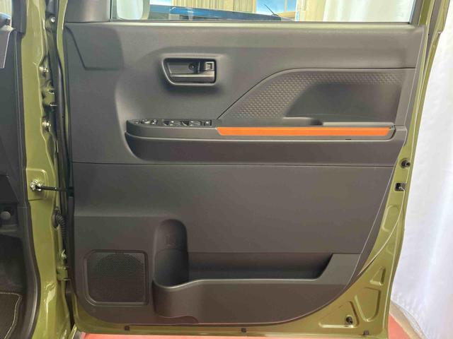 �t�����g�h�A