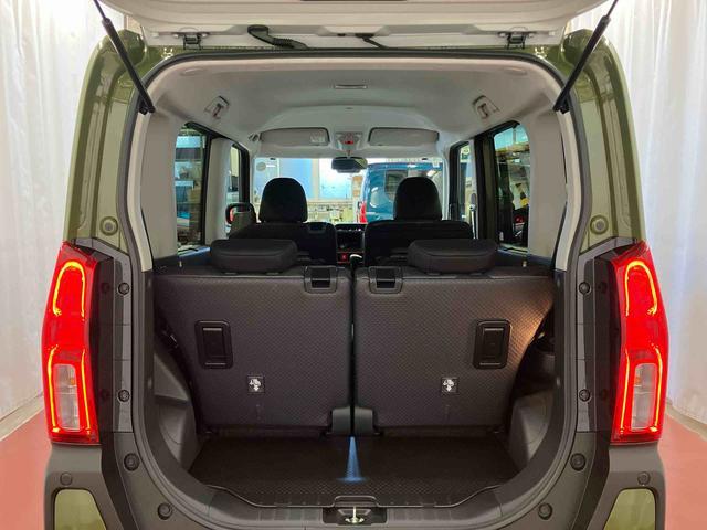 ���Q�[�W�X�y�[�X