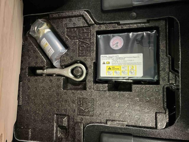 �X�y�A�^�C�����X���^�C���p���N���}�C���Z�b�g