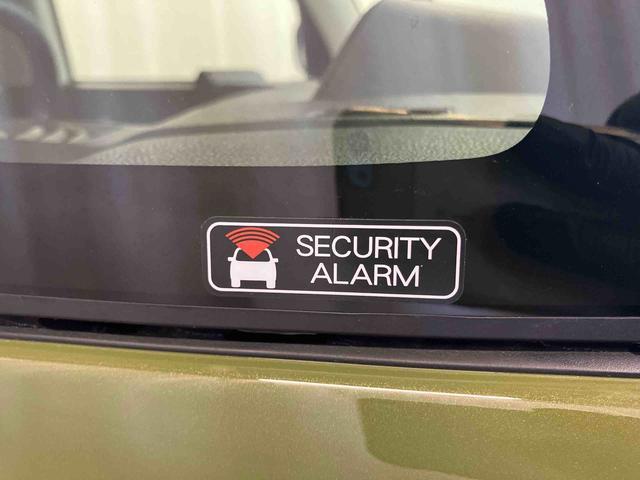 �y�Z�L�����e�B�A���[���z�@�s���Ƀh�A���J������ƁA�u�U�[����Ȃǂ��Ď��͂Ɉُ��m�点�Ă���܂��B