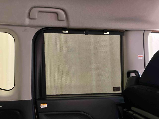 タント ファンクロスターボ　届出済未使用車　元展示車　ターボ　電動格納ミラー　ＬＥＤヘッドランプ　シートヒーター　衝突被害軽減システム　スマートキー　禁煙　アイドリングストップ　１オーナー　オートライト　オートマチックハイビーム（35枚目）