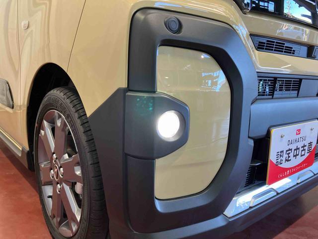 タント ファンクロスターボ　届出済未使用車　元展示車　ターボ　電動格納ミラー　ＬＥＤヘッドランプ　シートヒーター　衝突被害軽減システム　スマートキー　禁煙　アイドリングストップ　１オーナー　オートライト　オートマチックハイビーム（45枚目）