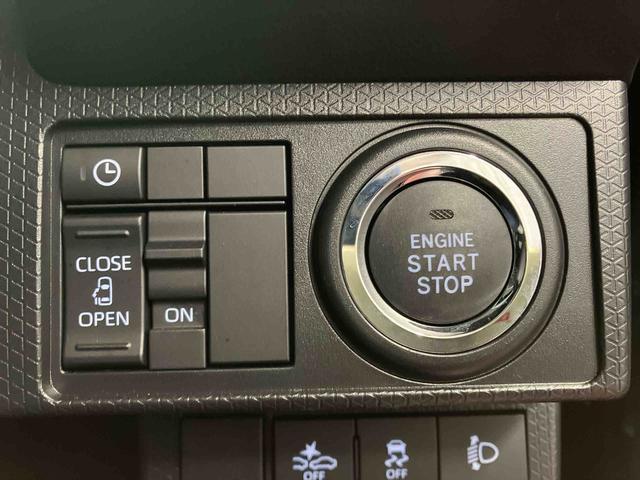 タント Ｘ　届出済未使用車　元展示車　アイドリングストップ　衝突被害軽減システム　電動格納ミラー　スマートキー　ＬＥＤヘッドランプ　車線逸脱警報　オートマチックハイビーム　片側電動両側スライドドア　１オーナー（19枚目）