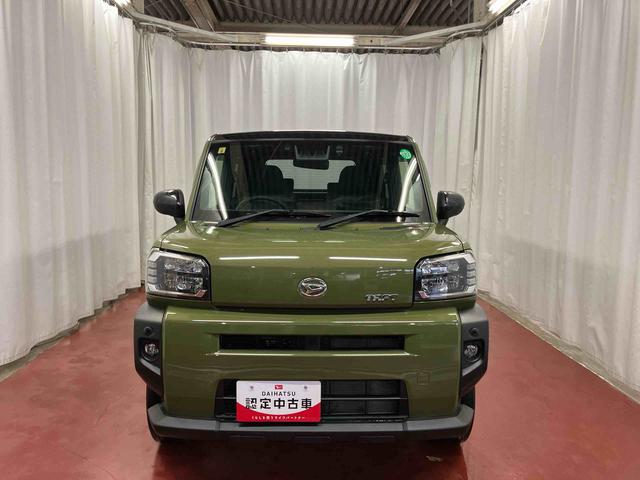 �^�t�ŃX�N�G�A�ȃX�^�C���B