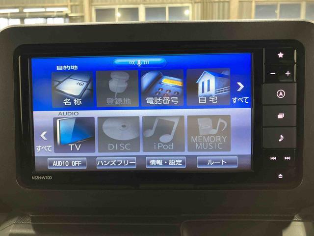 �y�i�r�z�@���o�����S�􉹊y��e���r�Ȃǂ̋@�\���[�����Ă��܂��B