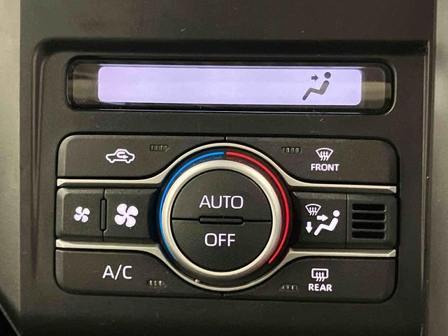 �y�I�[�g�G�A�R���z�@���D�݂̎����������ŃL�[�v�I�傫���Č��₷���{�^�����ʁE�A�C�R���ŁA������ƂĂ��ȒP�ł��B