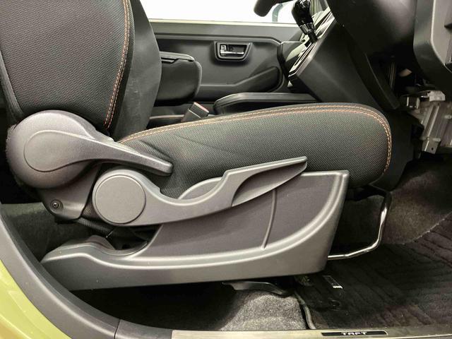 �y�^�]�ȃV�[�g���t�^�[�z�@�̊i�ɍ��킹���h���C�r���O�|�W�V�����ɒ����ł��܂��B