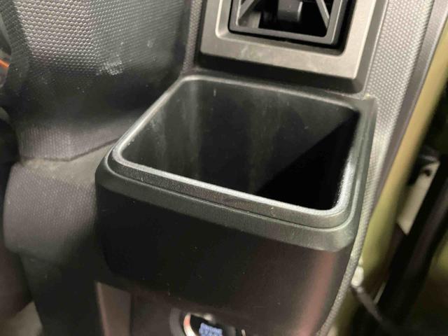 �J�b�v�z���_�[