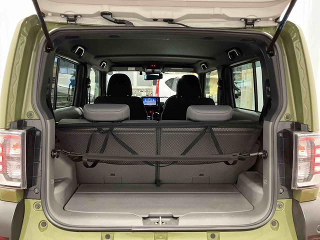 ���Q�[�W�X�y�[�X