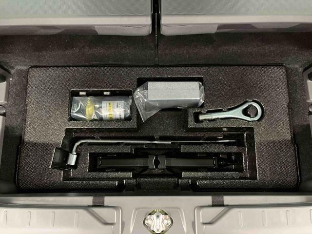 �X�y�A�^�C�����X���^�C���p���N���}�C���Z�b�g