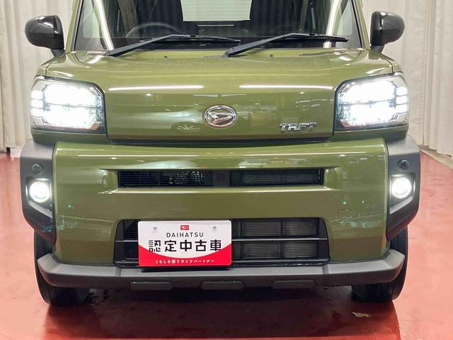 �t�����g�t�F�C�X�i�w�b�h�����v�_�����j