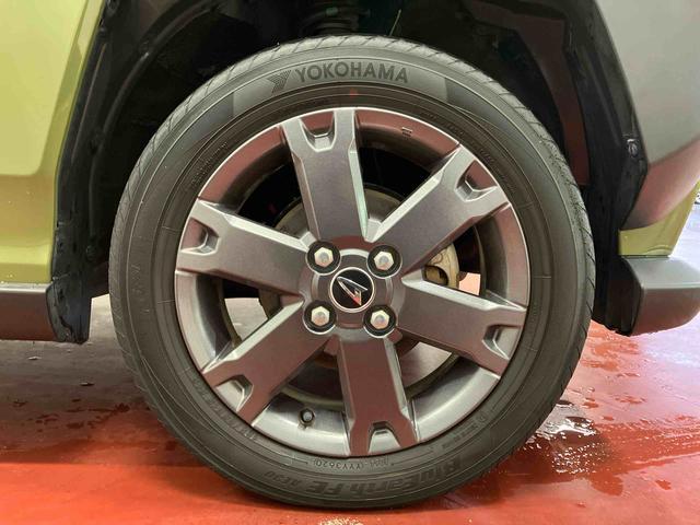 �A���~�z�C�[��