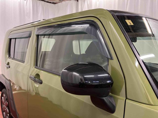 �d���i�[�~���[