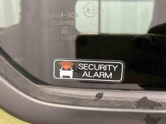 �y�Z�L�����e�B�A���[���z�@�s���Ƀh�A���J������ƁA�u�U�[����Ȃǂ��Ď��͂Ɉُ��m�点�Ă���܂��B