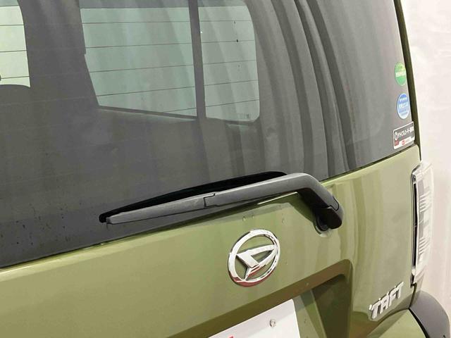 �������C�p�[