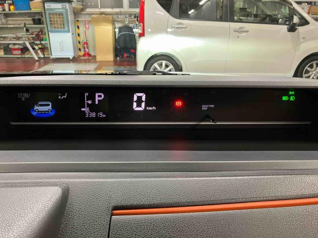 タント ファンクロス 下取車 ナビ バックカメラ DVD 踏み間違い防止 電動格納ミラー ブルートゥース オートマチックハイビーム シートヒーター 両側電動スライドドア 車線逸脱警報 ドライブレコーダー ETC(11枚目)