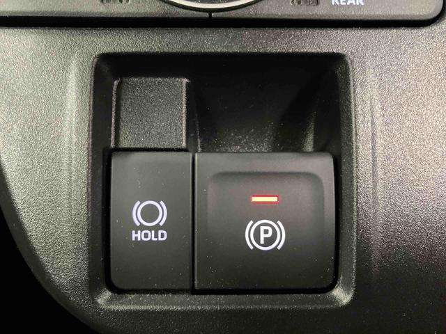 タント ファンクロス 下取車 ナビ バックカメラ DVD 踏み間違い防止 電動格納ミラー ブルートゥース オートマチックハイビーム シートヒーター 両側電動スライドドア 車線逸脱警報 ドライブレコーダー ETC(20枚目)