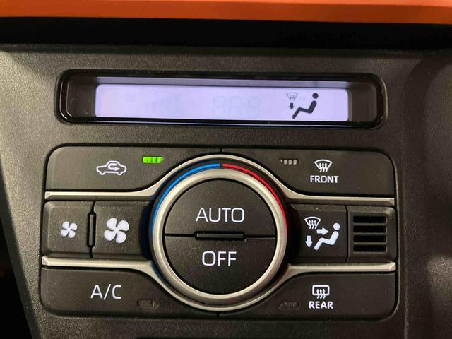 タント ファンクロス 下取車 ナビ バックカメラ DVD 踏み間違い防止 電動格納ミラー ブルートゥース オートマチックハイビーム シートヒーター 両側電動スライドドア 車線逸脱警報 ドライブレコーダー ETC(21枚目)