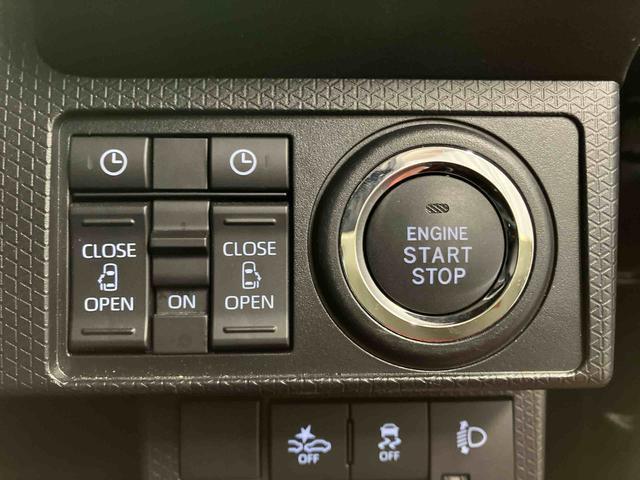 タント ファンクロス 下取車 ナビ バックカメラ DVD 踏み間違い防止 電動格納ミラー ブルートゥース オートマチックハイビーム シートヒーター 両側電動スライドドア 車線逸脱警報 ドライブレコーダー ETC(22枚目)