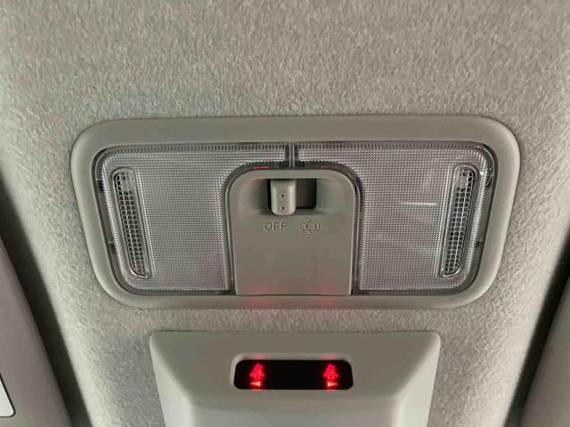 タント ファンクロス 下取車 ナビ バックカメラ DVD 踏み間違い防止 電動格納ミラー ブルートゥース オートマチックハイビーム シートヒーター 両側電動スライドドア 車線逸脱警報 ドライブレコーダー ETC(31枚目)