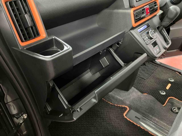 タント ファンクロス 下取車 ナビ バックカメラ DVD 踏み間違い防止 電動格納ミラー ブルートゥース オートマチックハイビーム シートヒーター 両側電動スライドドア 車線逸脱警報 ドライブレコーダー ETC(33枚目)